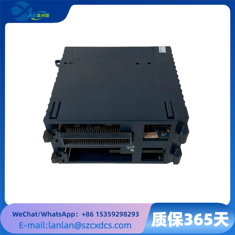 IC695CRU320