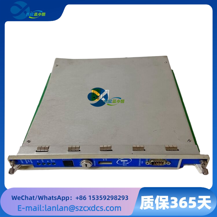 350022M 138607-01
