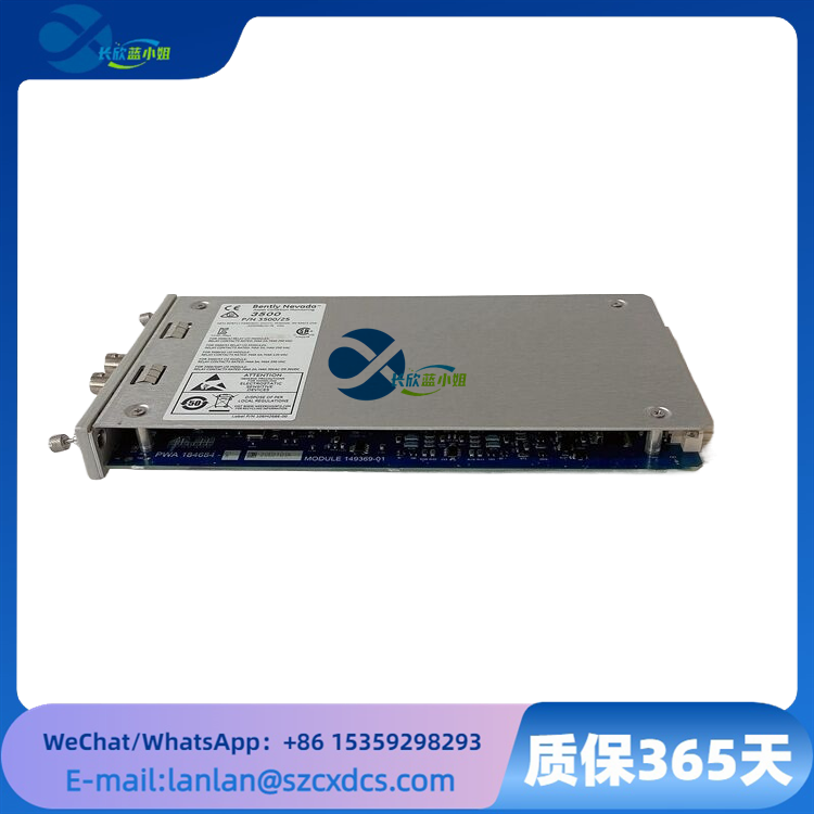 3500/25 184684-01