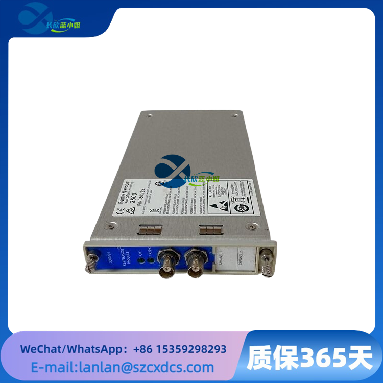 Bently Nevada 3500/25 184684-01 3500系列雙通道增強(qiáng)型鍵相模塊