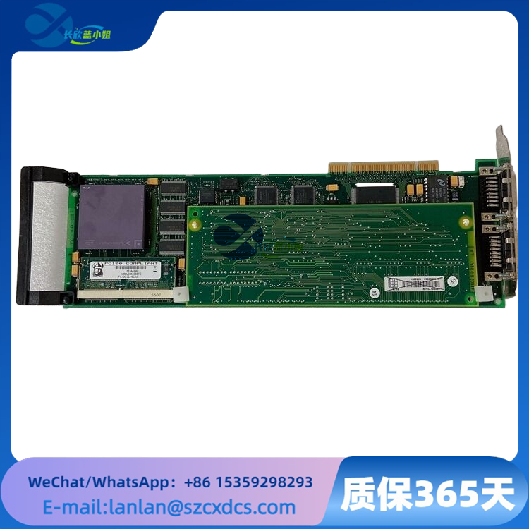 PU515A 