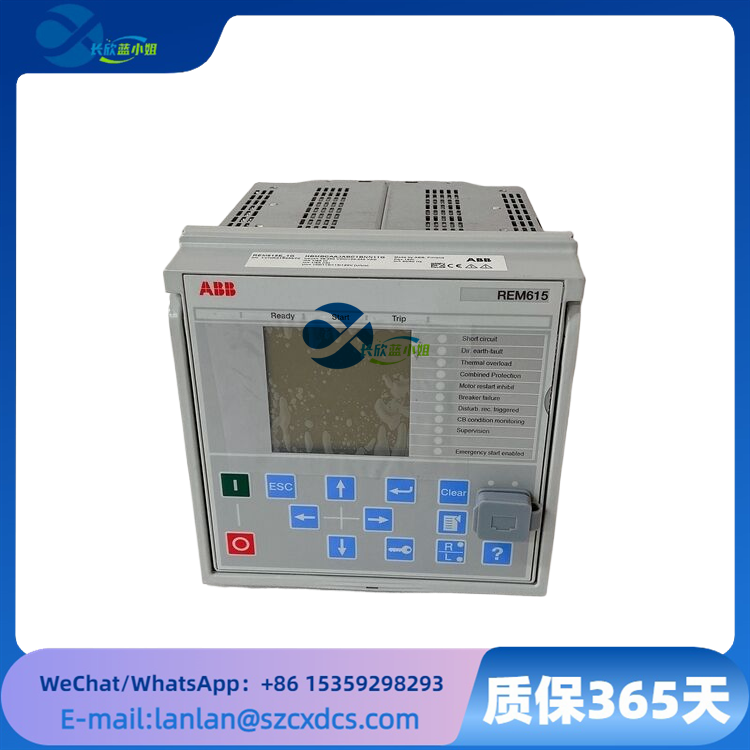 ABB REM615E_1G HBMBCAAJABC1BNN11G 饋線電機(jī)保護(hù)繼電器
