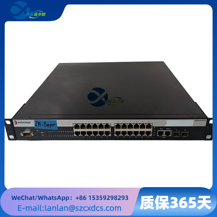ENTERASYS A4H124-24TX 千兆以太網(wǎng)交換機