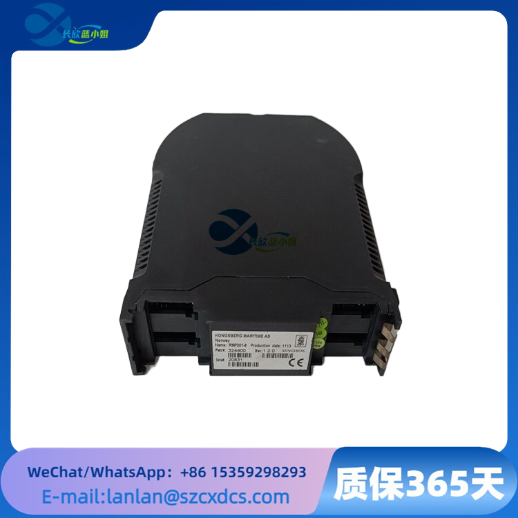 KONGSBERG RMP201-8 遠程監(jiān)控與控制系統(tǒng)模塊