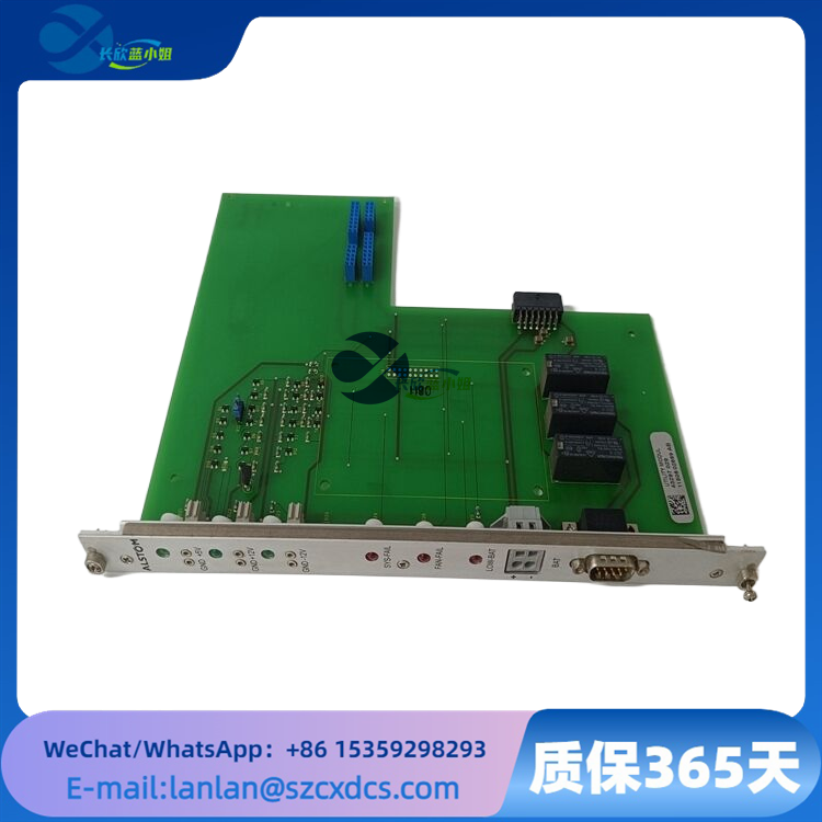 ALSTOM 43297029  數(shù)字輸出實(shí)用程序控制模塊