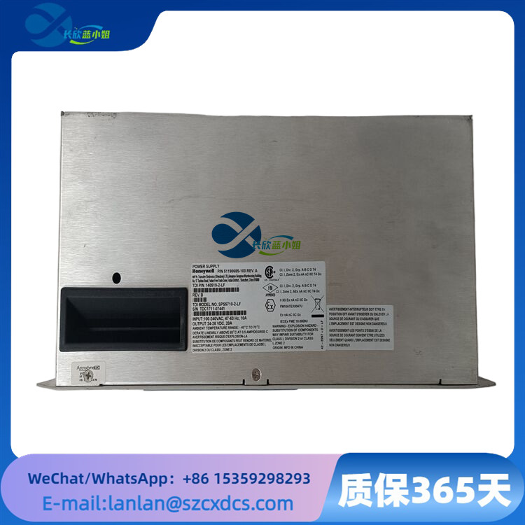 SPS5710-2-LF 51198685-100