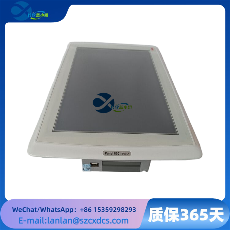 ABB PP865A 3BSE042236R2 支持多點(diǎn)觸控操作 觸摸屏操作面板