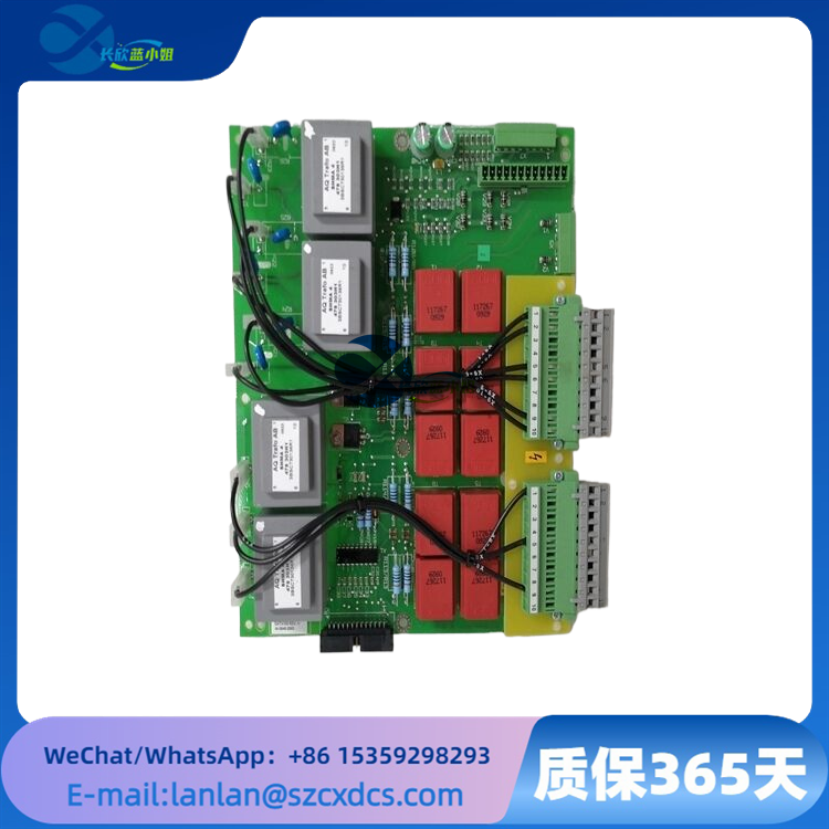 3ASC25H208系列DATX100多信號采集與控制模塊