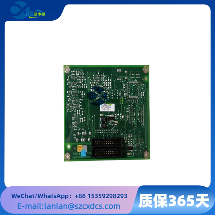 3ASC25H219B DATX133