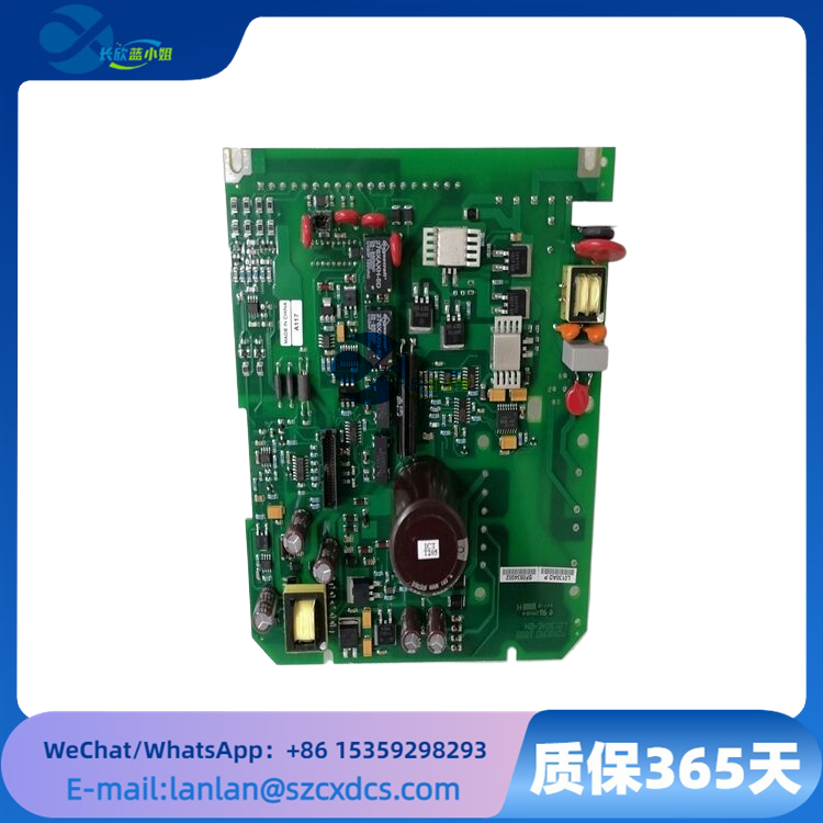 FOXBORO L0130AD L0130AE-0H 應(yīng)用I/A系列分布式控制系統(tǒng)模塊