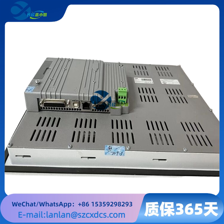 PP865A 3BSE042236R2