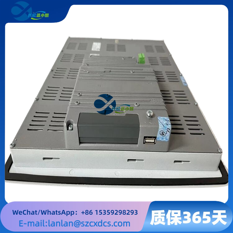 PP865A 3BSE042236R2