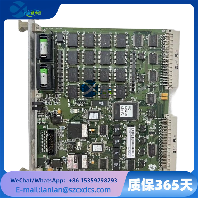 GE D20 EME 多功能電力系統(tǒng)保護(hù)繼電器