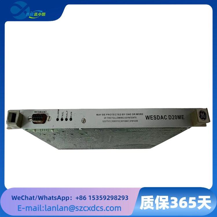 GE WESDAC D20ME 基于D20/D200平臺多功能控制板