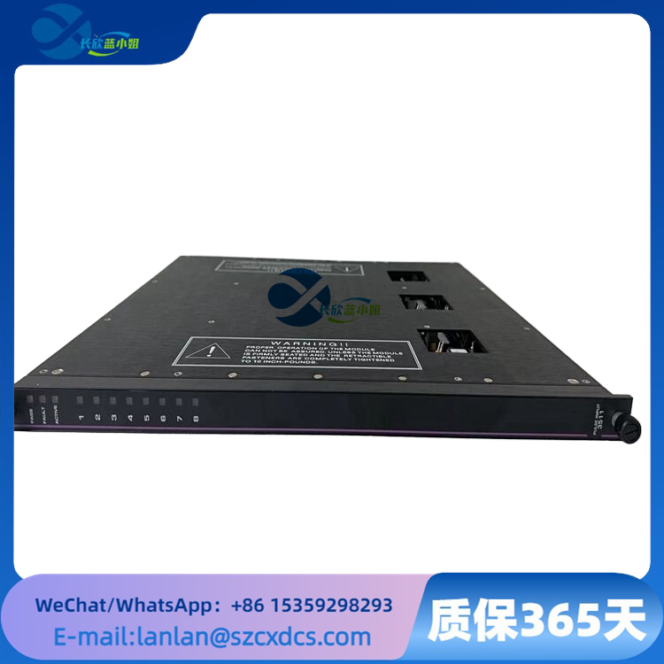 TRICONEX 3511 安全儀表系統(tǒng)（SIS）脈沖輸入模塊
