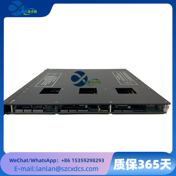 TRICONEX 3511