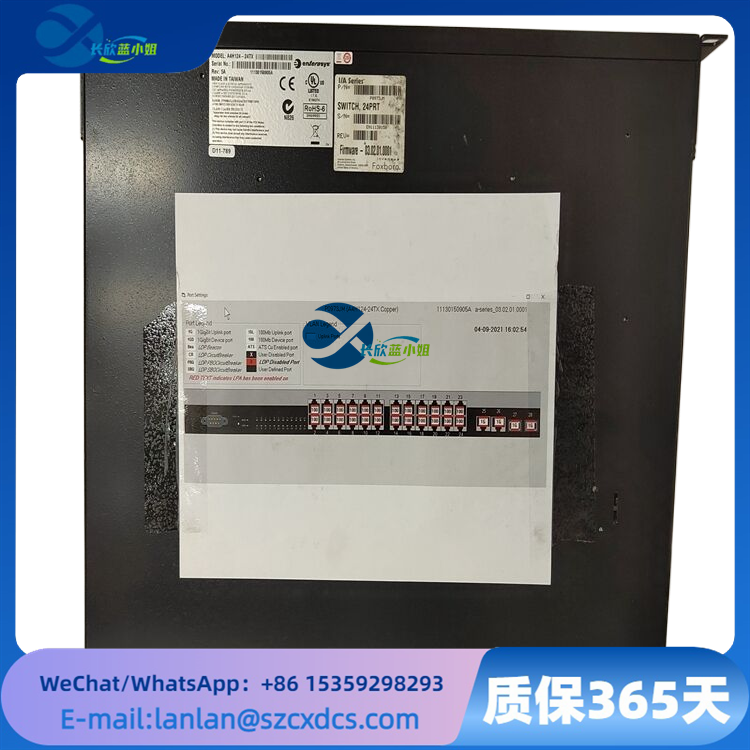 A4H124-24TX?P0973JM