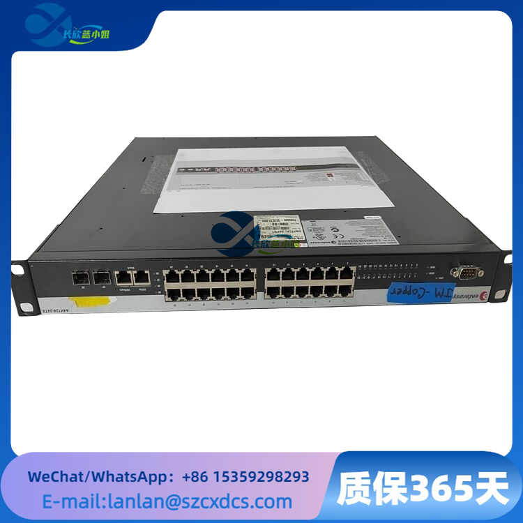 A4H124-24TX?P0973JM Enterasys千兆以太網(wǎng)管理型交換機