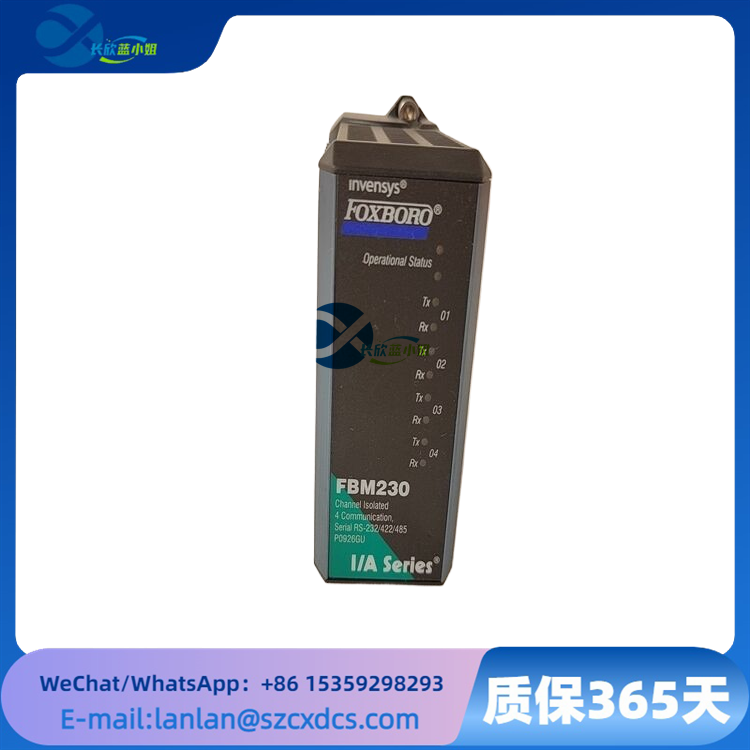 FBM230?P0926GU系列Foxboro I/A Series 系統(tǒng)中I/O控制器模塊