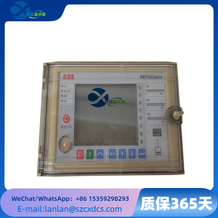 ABB REF542PLUS?1VCR007346 多功能保護(hù)繼電器模塊