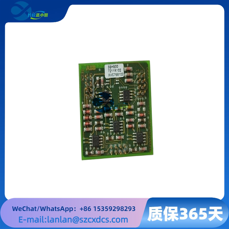 XVC767AE102?3BHB007209R010