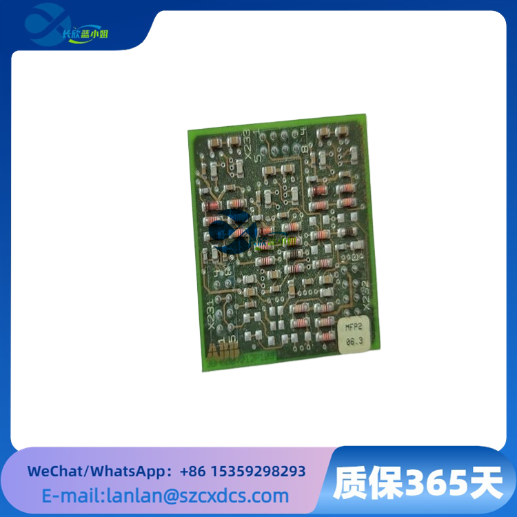 XVC767AE102?3BHB007209R010