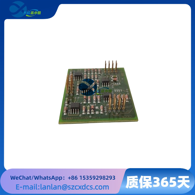 XVC768106 3BHB007211R106(3).png