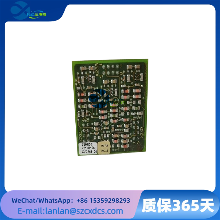 XVC768117?3BHB007211R117 