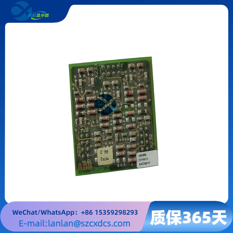 XVC768117?3BHB007211R117 