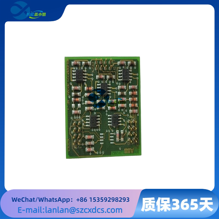 XVC768117?3BHB007211R117 