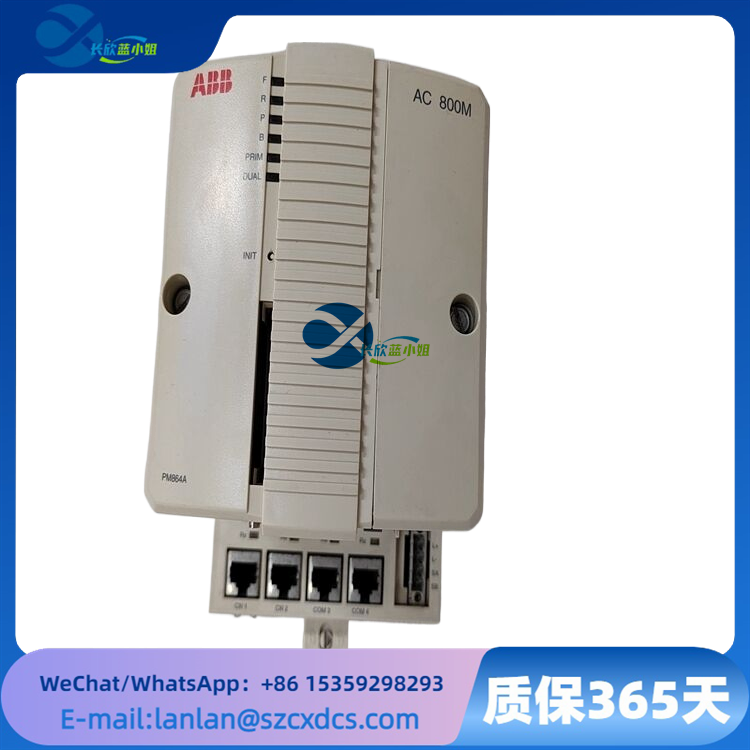 ABB PM864AK01 3BSE018161R1 應(yīng)用AC 800M系列CPU單元處理器單元