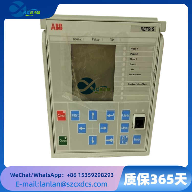 REF615A_E HAFAABAAABE1BCA1XE ABB饋線保護(hù)和控制繼電器