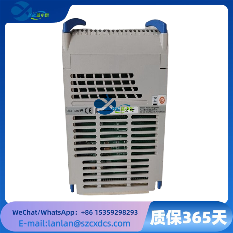 EMERSON 1C31179G01 遠(yuǎn)程輸入輸出主連接單元模塊