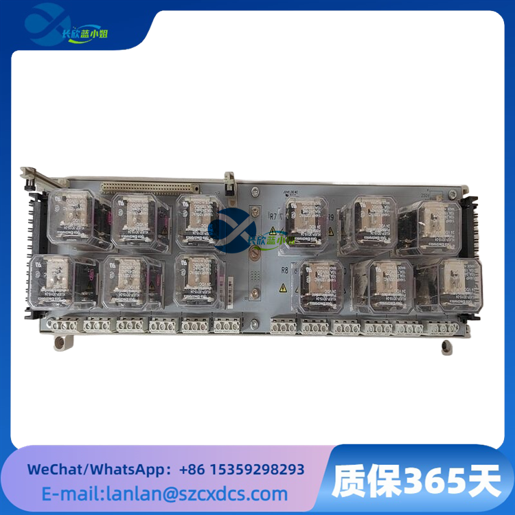 EMERSON 1C31222G01 繼電器輸出底座模塊