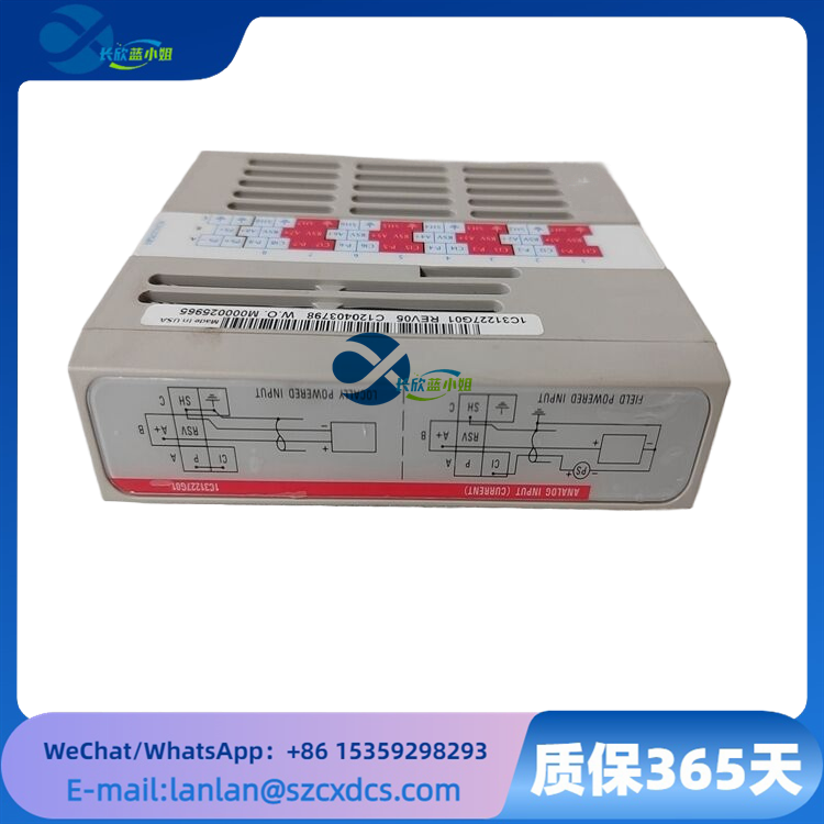 EMERSON 1C31227G01 數(shù)據(jù)處理與控制邏輯執(zhí)行模塊