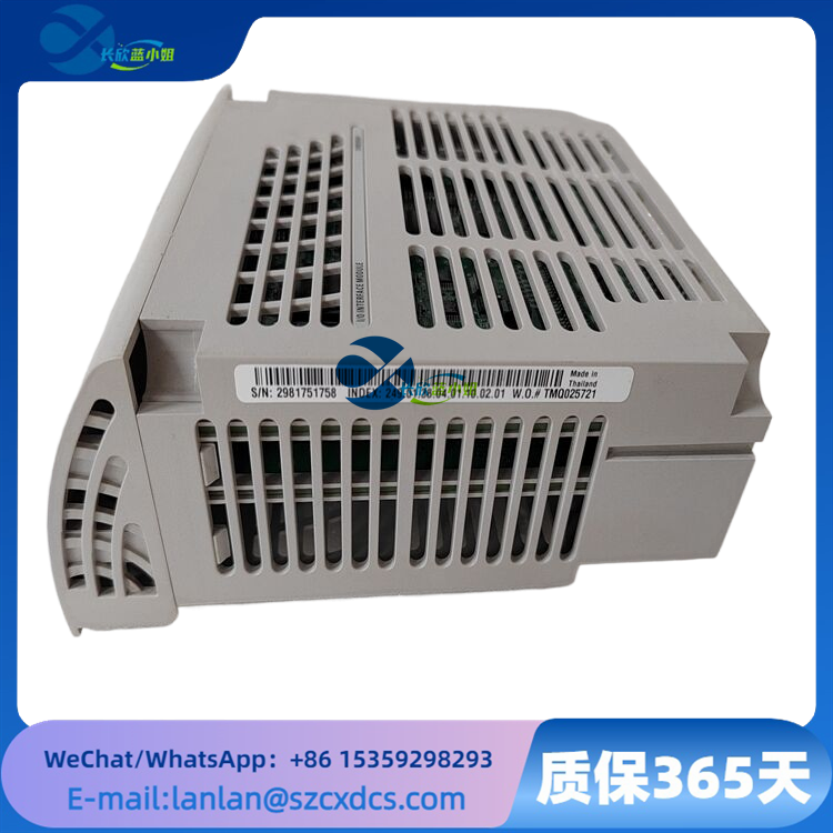 EMERSON 5X00226G01 分布式控制系統(tǒng)（DCS）輸入/輸出接口模塊