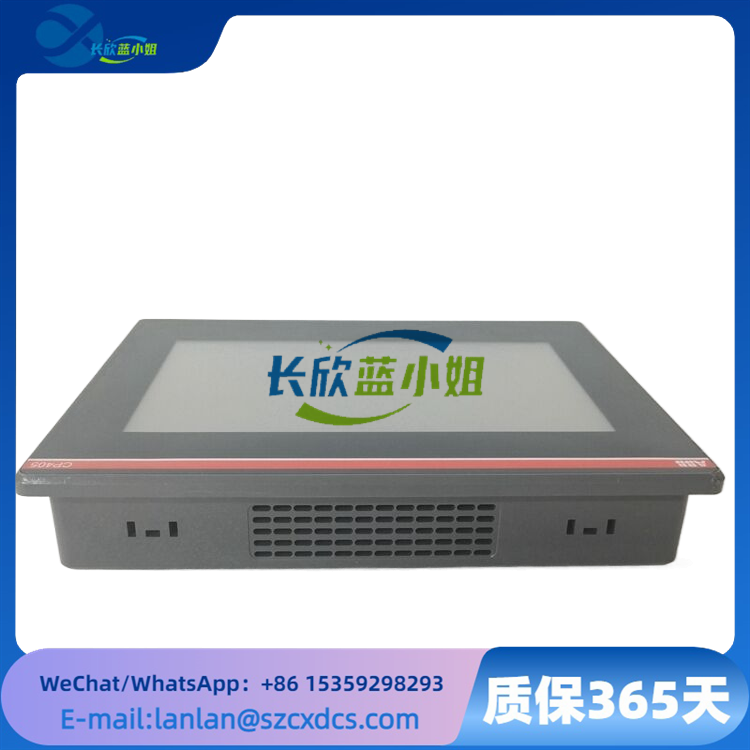 ABB CP405 A0 1SAP500405R0001 網(wǎng)絡(luò)通訊功能控制面板