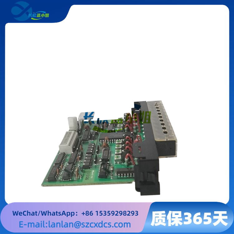 RELIANCE 45C992 多功能可編程控制 單相固態(tài)繼電器
