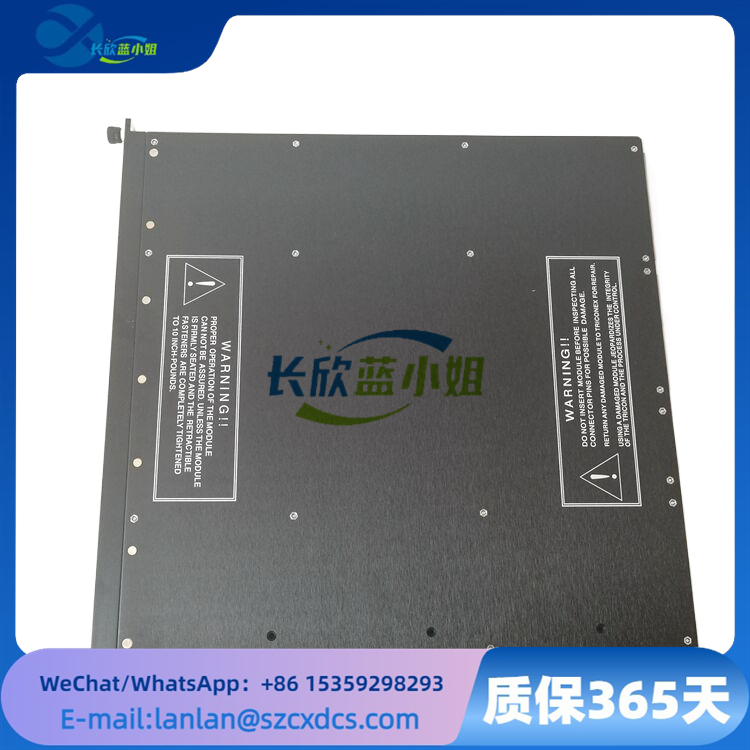 TRICONEX 3721 應(yīng)用SIS安全系統(tǒng)嵌入式安全控制卡