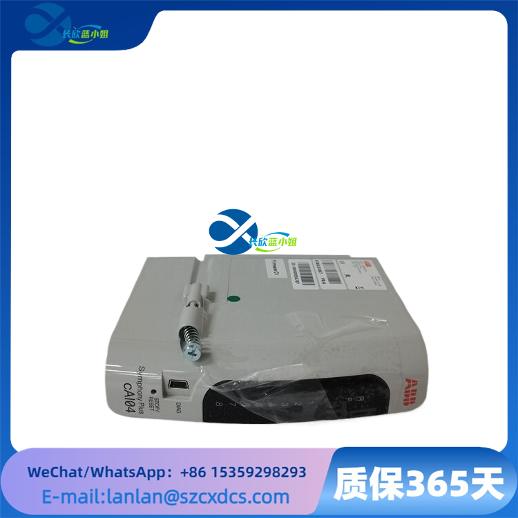 ABB CAI04 緊湊型輸入/輸出模塊 獨立配置