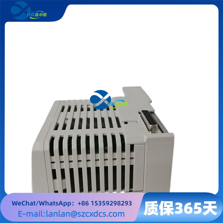 CI871K01 3BSE056767R1