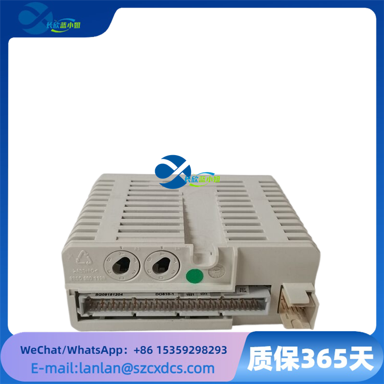 DO810 3BSE008510R1