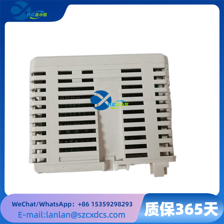 DO810 3BSE008510R1