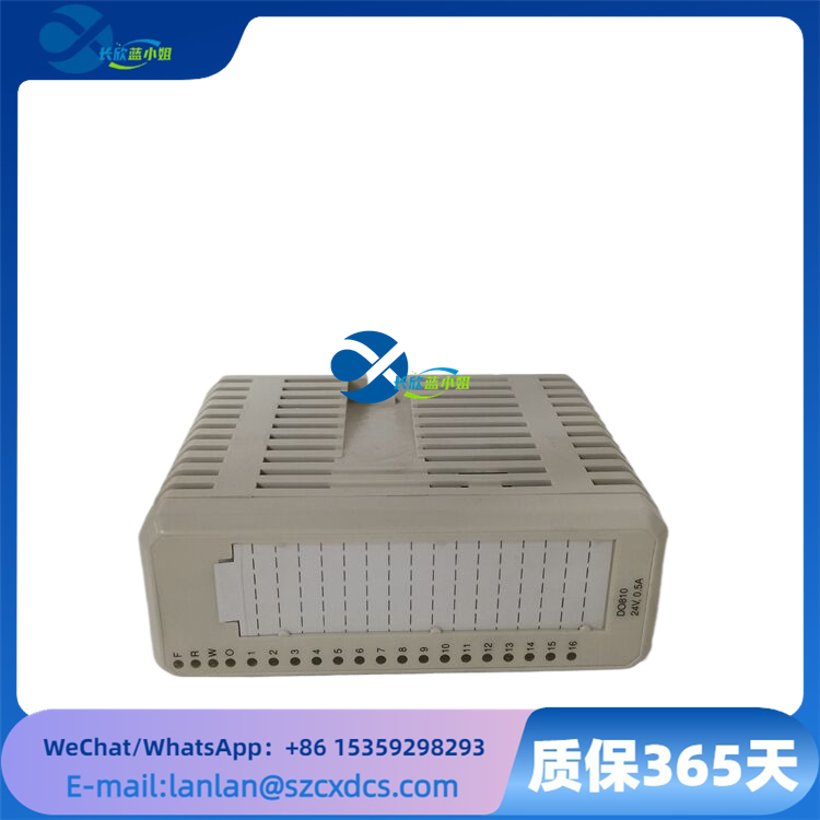 AI810 3BSE008516R1