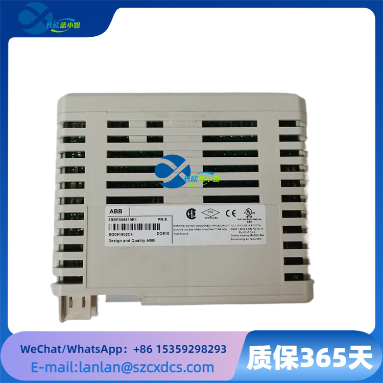DO810 3BSE008510R1