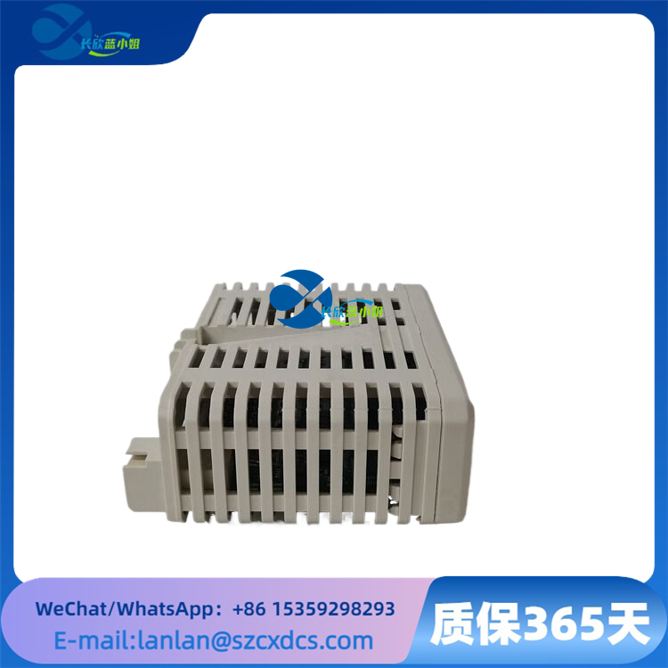 DO810 3BSE008510R1