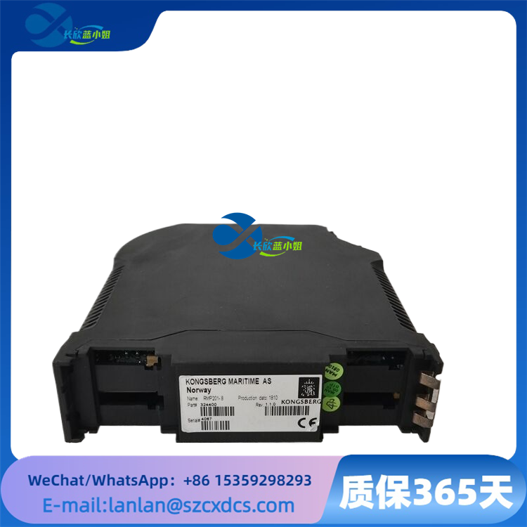 KONGSBERG RMP201-8 多功能模塊化輸入/輸出（I/O）設(shè)備
