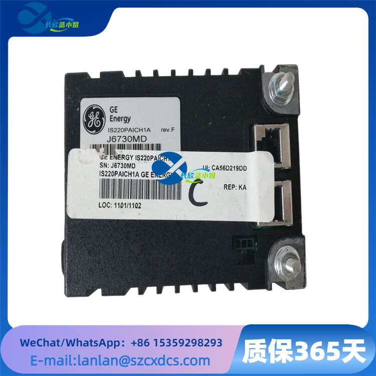 GE IS220PAICH1A 336A4940CSP3 通用電氣燃機系統(tǒng)模擬量輸入處理模塊
