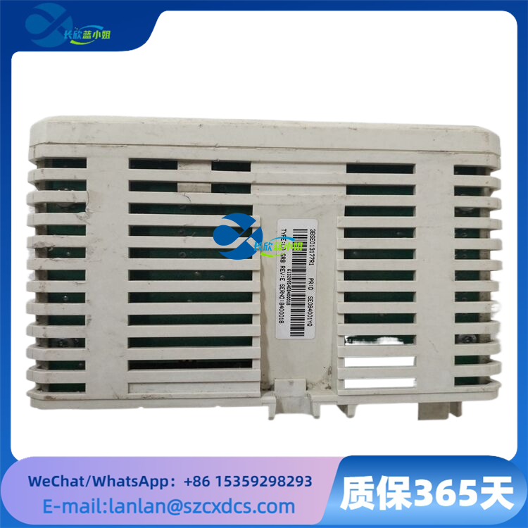 AI810 3BSE008516R1