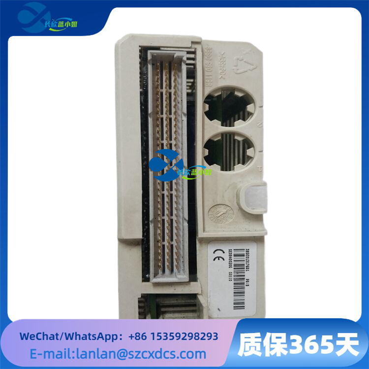 ABB LDGRB-01 3BSE013177R1